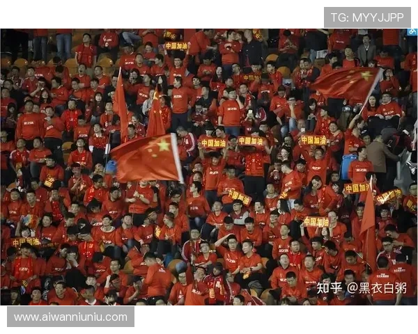 北京1990年亚运会世界杯体育论坛